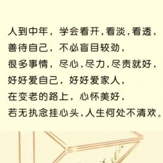 靠爭斗才能發(fā)展的觀點已經(jīng)過時