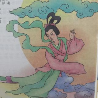 中秋溯源