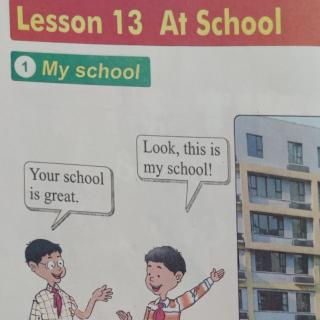Lesson 13 At School