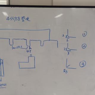 道德经70-80章