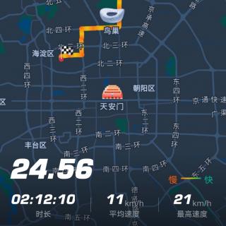 有些夜晚，注定失眠【读诗756首】