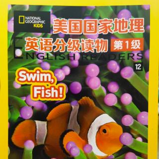 Swim Fish!