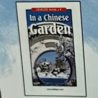 In a Chinese garden