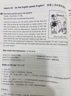 NCE 2 Lesson 25 Do the English speak English？词汇