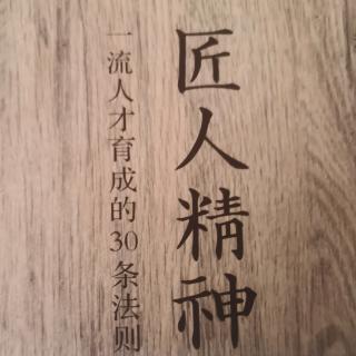 3进入作业场所前必须先是一个开朗的人