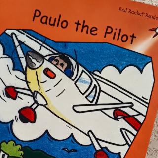 红火箭Paulo the Pilot