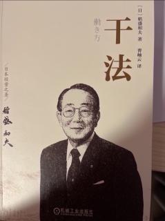 抓住一切机会磨练“敏锐度”