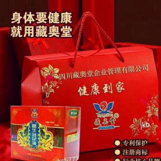 杨丽老师讷河传统文化（1）