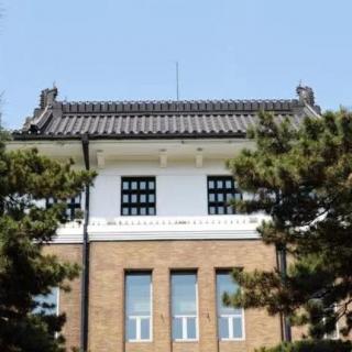 广州省委大院图片