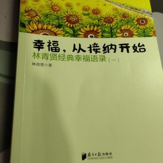 这个世界上没有你想要的玫瑰园