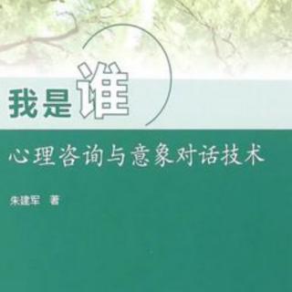 第一章第2--3节