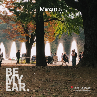 坐在东京上野公园的长椅上看喷泉 | Be My Ear 白噪音