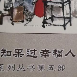 为啥会腰腿疼，瘫痪抽搐的女士，剧痛的眼病