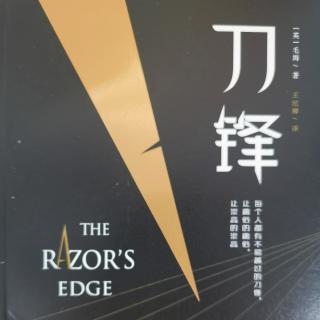 第二章1-4