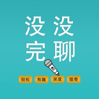 寻找自己｜从25岁到35岁，你最大的改变是什么？