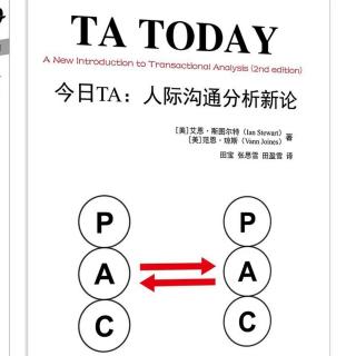 TA Today Second Editon（来自FM293956285）