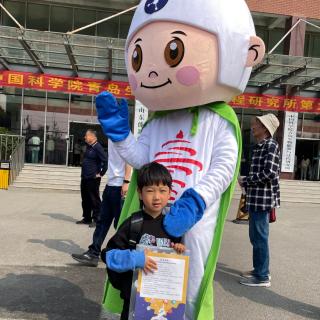 1天地人2一二三四五上下