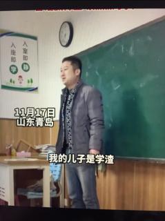 脆皮先生：这才是父母的正确打开方式