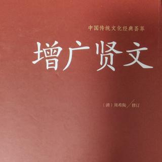 人而无信，不知其可