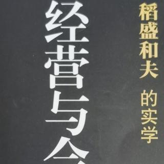 严格核查以求完美