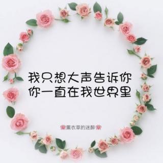 《懂你》