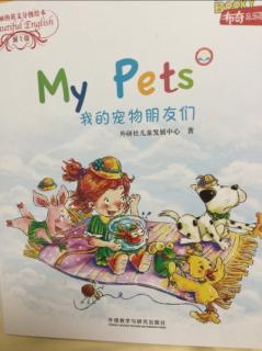 英语绘本-my pet