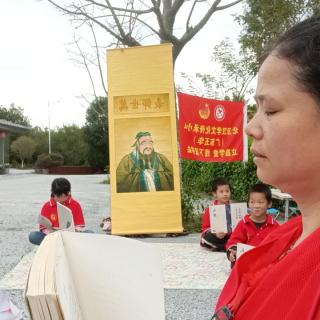 北京汉学文化传承小组（广东五华立德学堂）河东镇黄湖村天云岭