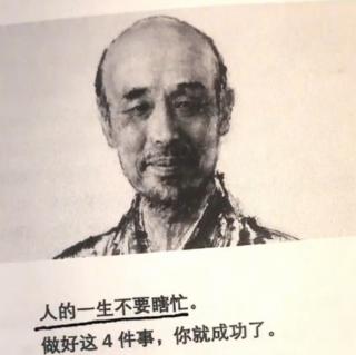 冬季要预防心衰