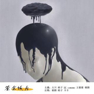 016.解压冥想：静心凝神，回归内心的平静