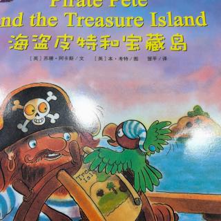 pirate pete and the treasure island