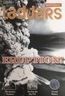 12.14 Emma9 Eruption（5）