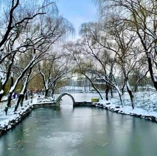 空是一方山水