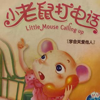 宝妈导读—《小老鼠打电话》