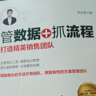 第四章带教系统带你飞，这样做就会有结果