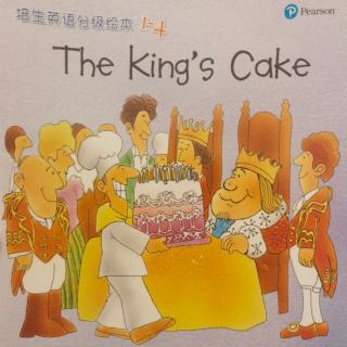 the king's cake