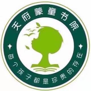 包祥：当校长的15种感受