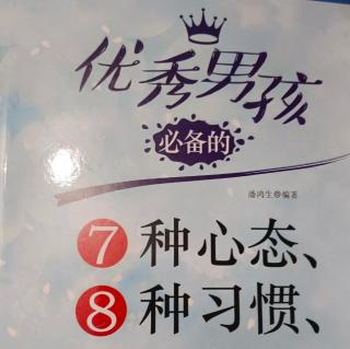 3.2.3  两位伟大人物的幽默对话