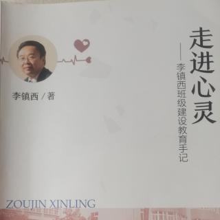 源于专业的人格魅力