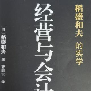 公司内部的沟通交流