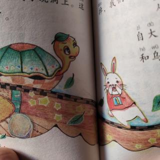 乌龟🐢和兔子🐰