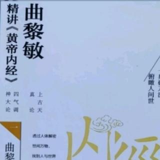 第九节：左右上下(七)（来自FM190544525）