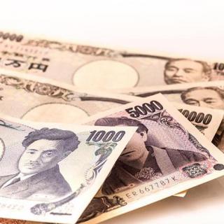 257 日本纸币终于要换新的了 新紙幣2024年より