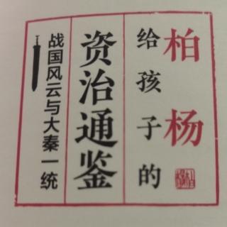 揠苗助长