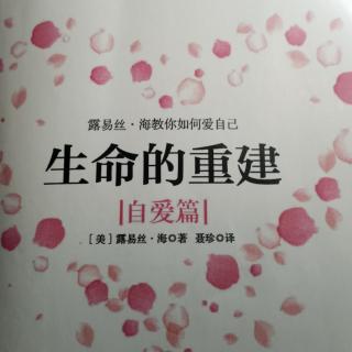 经常照镜子