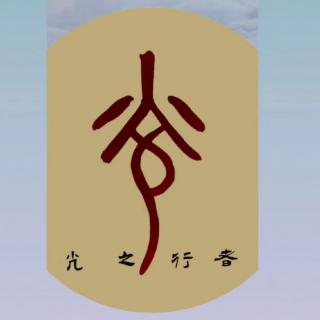 新年愿望——第二天打卡