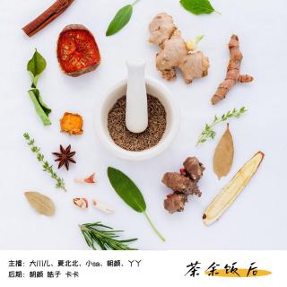 025.养生小妙招：打造健康生活的黄金法则