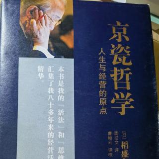 海外营业网点也应该要求一一对应的财务管理