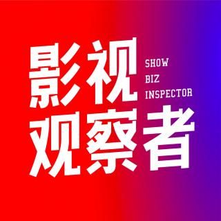 2023好莱坞剧本黑名单：创意满分，金主去哪了？