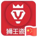 以客户为中心 2.5