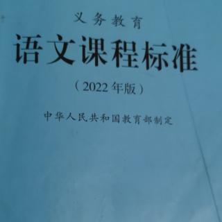 学业质量1